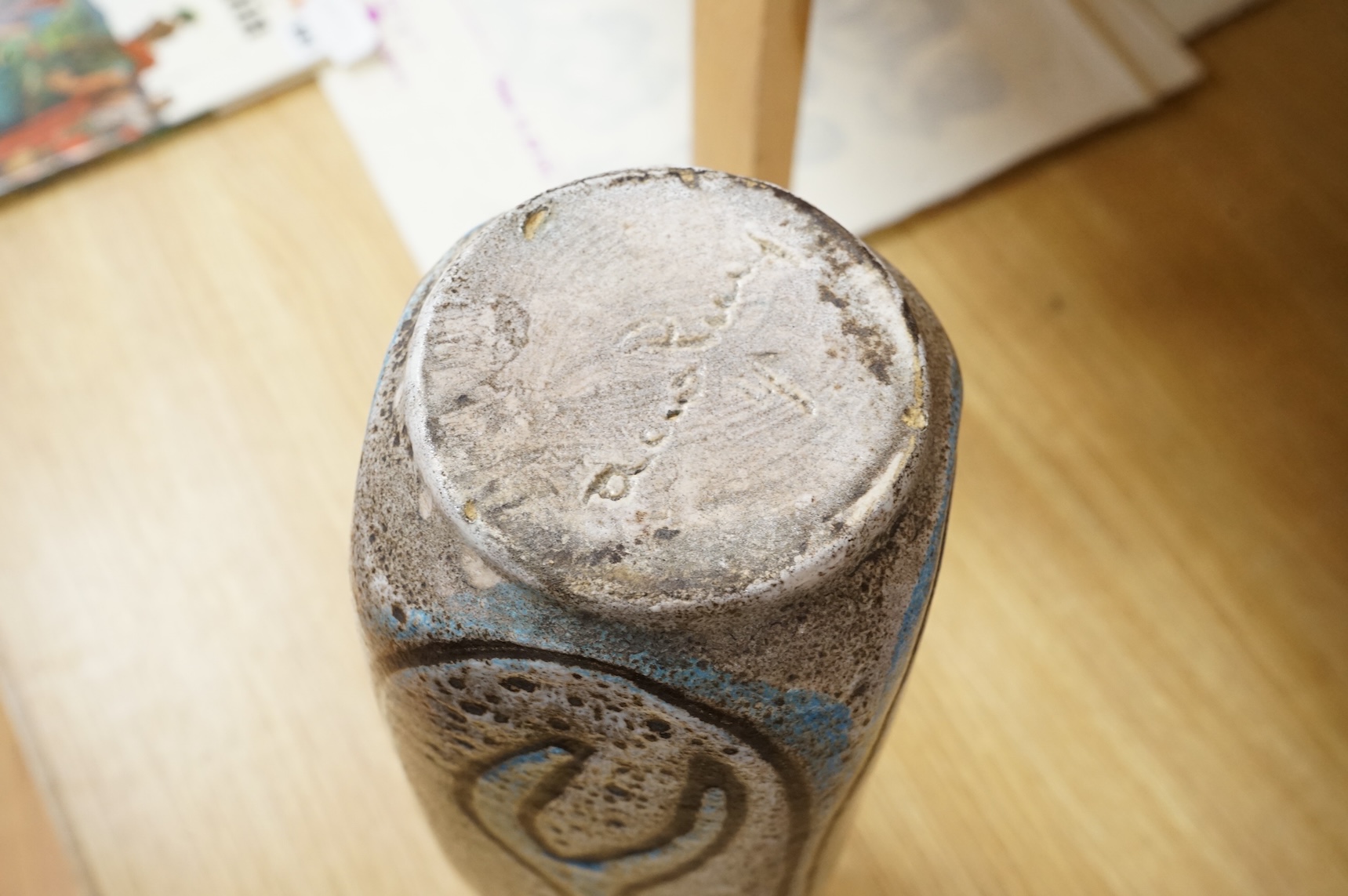 A mid century French Accolay pottery vase decorated with dancing figures, 37.5cm